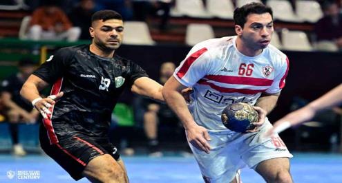 تعرف على مجموعة يد الزمالك في بطولة إفريقيا لأبطال الدوري